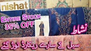 Nishat 35% OFF Quaid Day Sale / Nishat Sale On New Winter / Embroidered Shawl Collection In Sale