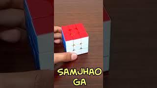 Learn Speed Cubing series || UZ Cubing