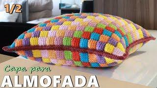 Crochet cushion cover with waders | Tunisian Crochet 1/2