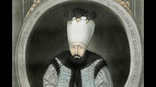 Portrait of Sultan Mahmud Khan I  –  Sultan I. Mahmut Han Portresi