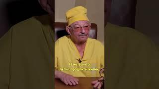 Эрнст Мулдашев. Людей создал Бог..