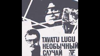 Eino Tamberg - Tavatu Lugu (library music / OST, 1973, Estonia, USSR)