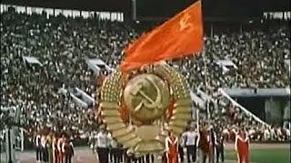 Гимн СССР (Брежневский, 1977 года)