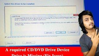 No Drive Device Driver were Found on Windows 7 Installation (Fix Issue)