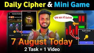 7 August Daily Cipher & Mini Game | Hamster Kombat Daily Cipher & Mini Game Solved