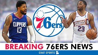 ALERT: 76ers Sign Eric Gordon In NBA Free Agency + WOJ BOMB On 76ers Signing Paul George