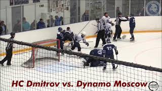 Junior Hockey Line Brawl & Goalie fight - HC Dmitrov vs. Dynamo Moscow -  19/20 Season | U14 | 2006