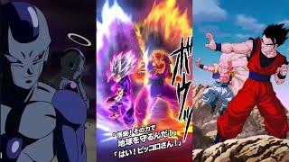 The Strongest Unit Super Attacks in DBZ Dokkan Battle