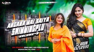 Angana Me Saiya Swimming Banwaya Bhojpuri Dj Song || Full Power Trance Bass || DJ ARUN Exclusive