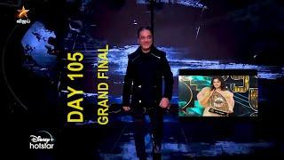 BIGG BOSS Tamil | Season Seven 7 |  EP 106 DAY 105 | Full Episode | Highlights | Majai Tv | HD
