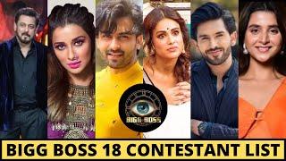 Confirmed Contestants List Of Bigg Boss 18 |Today Episode | BB 18 Grand Premiere Contestants Entry