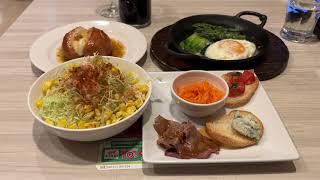 Solo Christmas Eve Lunch & Dinner in Tokyo: Splurging at Casual Family Restaurants