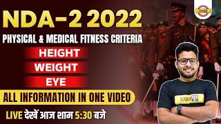 NDA 2 2022 | NDA Physical And medical fitness criteria | NDA 2022 Height/weight/eye By Vivek Sir