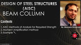 19-beam column- Part 2-AISC Methods of Analysis for Required Strength-Moment Amplification method