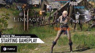 Lineage 2M (KR) - Starting gameplay [4K UHD]