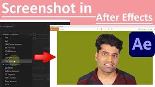 how to use screenshot in After Effects