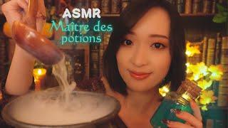 ASMR  Maître des potions | Je te prépare un élixir de sommeil  (avec le chaudron) 