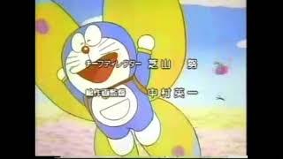 「ぼくドラえもん2112」短縮版　1998年2月27日　次回予告付き