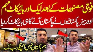 Overseas Pakistani's Boycott To Return To Pakistan | #imrankhan #imrankhanpti | PakNews Tv