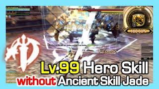 Lv99 Mystic Knight Hero Skill (New) / How much Gauge% per skill / Dragon Nest Korea (2023 June)
