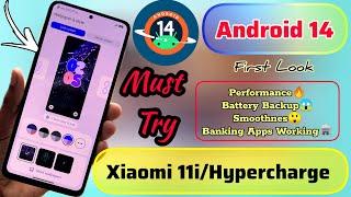 Xiaomi 11i/Hypercharge  Android14 First Look.Install EvolutionX  Android 14 Custom Rom.Best Rom