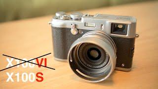 Skip the hype - 5 Reasons to Buy the Fujifilm X100S - Perfect for beginners and pros