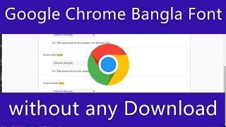 Google Chrome Bangla Font Setting | How to enable bangla font in google chrome