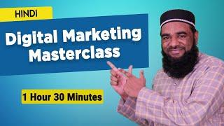 Digital Marketing Course in Hyderabad - Digital Marketing Tutorial for Beginners - Hindi