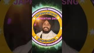 BHAI JAPKIRTAN SNG G