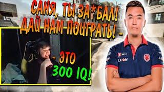 S1MPLE ОЦЕНИЛ 300 IQ МУВ DychaAa на FPL  | AdreN ШОКИРОВАН ИГРОЙ СИМЛПА / СИМПЛ СТАВИТ ЖЕСТКИЕ ШОТЫ