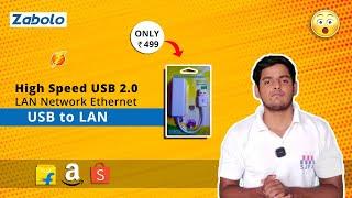 USB 2.0 Ethernet Adapter Driver Install Windows 7/8/10 - USB Lan Card Setup #Zabolo