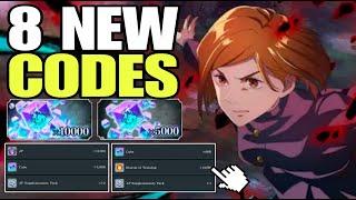 *NEW CODES* JUJUTSU KAISEN PHANTOM PARADE REDEEM CODES 2024 | JJKPP CODES | JJKPP CODE