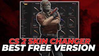 Skin Changer for CS 2 | Counter Strike 2 Skin Changer | FREE Download | 2024