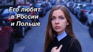 Ищем места великого писателя