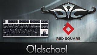 RED SQUARE OLDSCHOOL. TKL за 4 тысячи рублей.