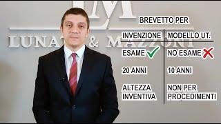 Brevetto per invenzione o brevetto per modello di utilità?