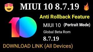 Miui 10 8.7.19 beta ROM | Download link | Redmi note 5 | Redmi note 4 | Redmi 4 |miui 10 beta 8.7.19