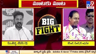 Big Fight : Revanth Reddy vs KCR  | War of Words | TV9