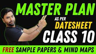 CLASS 10 TERM 2 DATESHEET || 1 MONTH STUDY STRATEGY