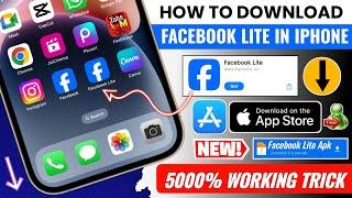 How To Download Facebook Lite in iPhone | Facebook Lite Download in iPhone | Fb Lite Install in iOS