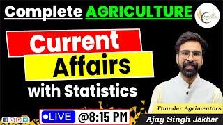 Agriculture Current Affairs 2024 | IBPS AFO 2024 | PPSC ADO | UPPSC STA | CCI