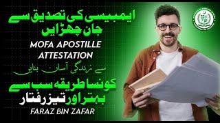 MOFA Apostille Attestation Process in 2024 | MOFA Apostille appointment | Step-by-Step Guide!