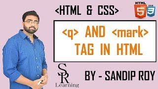 q Tag And Mark Tag In Html