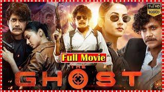 The Ghost Movies in Bangladesh 2024 | Tamil dubbed movie | #ghostmovie  | Bangla ghost movie 2024