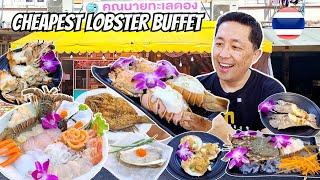 Best SEAFOOD Buffet with UNLIMITED LOBSTER  Seafood Restaurant in Bangkok Thailand