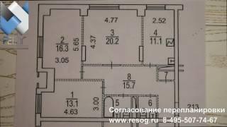 Перепланировка ванной комнаты и туалета в 2024 г. Все нюансы.