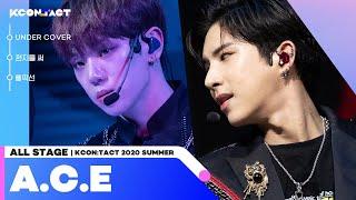 [All Stage] A.C.E (에이스) @KCON:TACT 2020 Summer