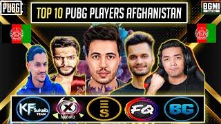 Top 10 Pubg Players in Afghanistan   || Best Players of Pubg Afghanistan  || 2023