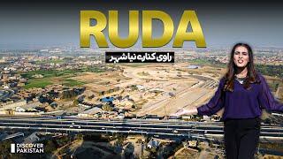 RUDA - New City Near River Ravi in Lahore | Discover Exclusive