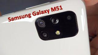 Samsung Galaxy M51 Unboxing & Hands On